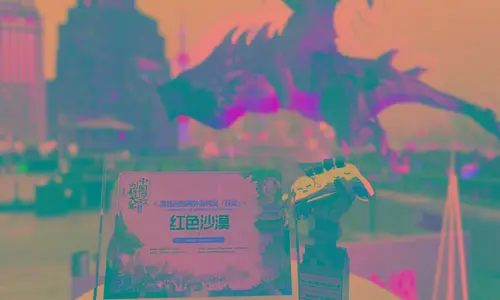Crimson Desert стала лучшей международной игрой на CGIA 2026