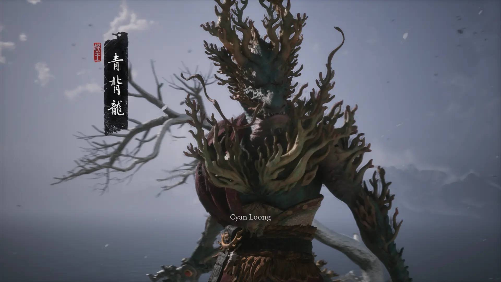 Секретные луны в Black Myth: Wukong: как открыть всех четырёх