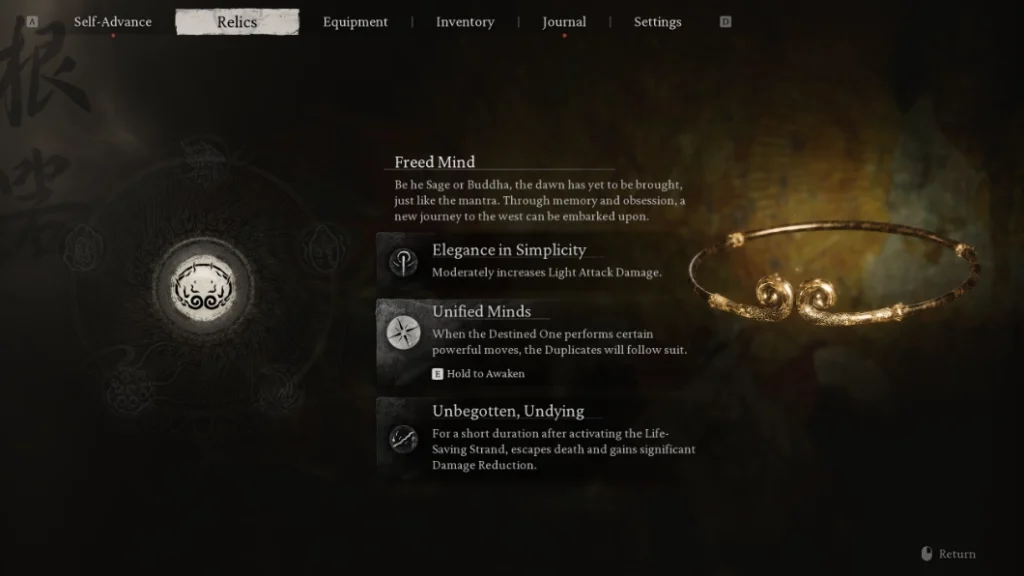 Реликвии в Black Myth: Wukong: эффекты и лучшие таланты