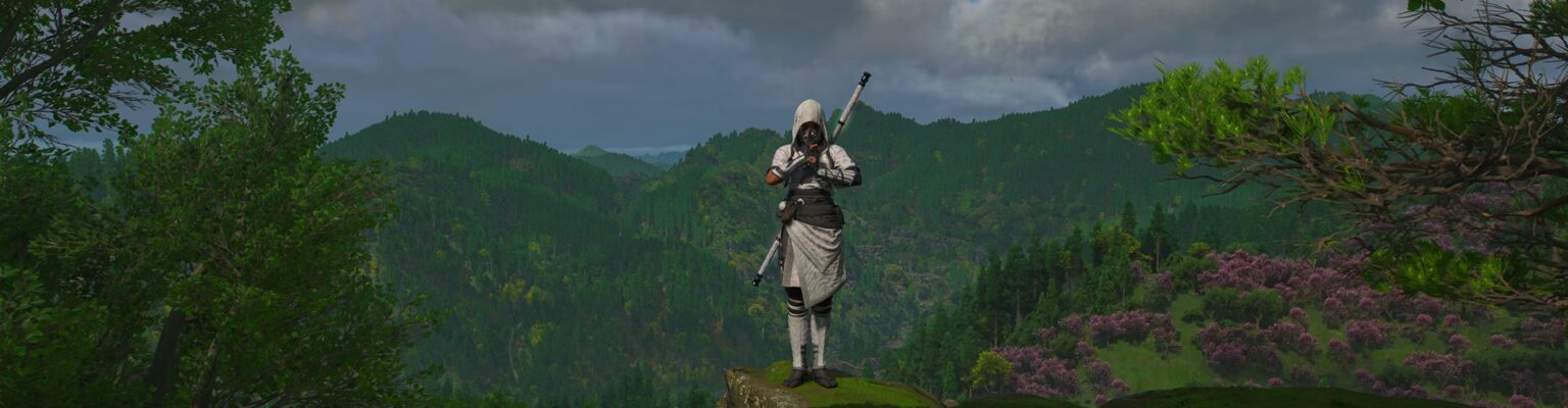 Проект «Непокорность» в Assassin's Creed Shadows: все награды