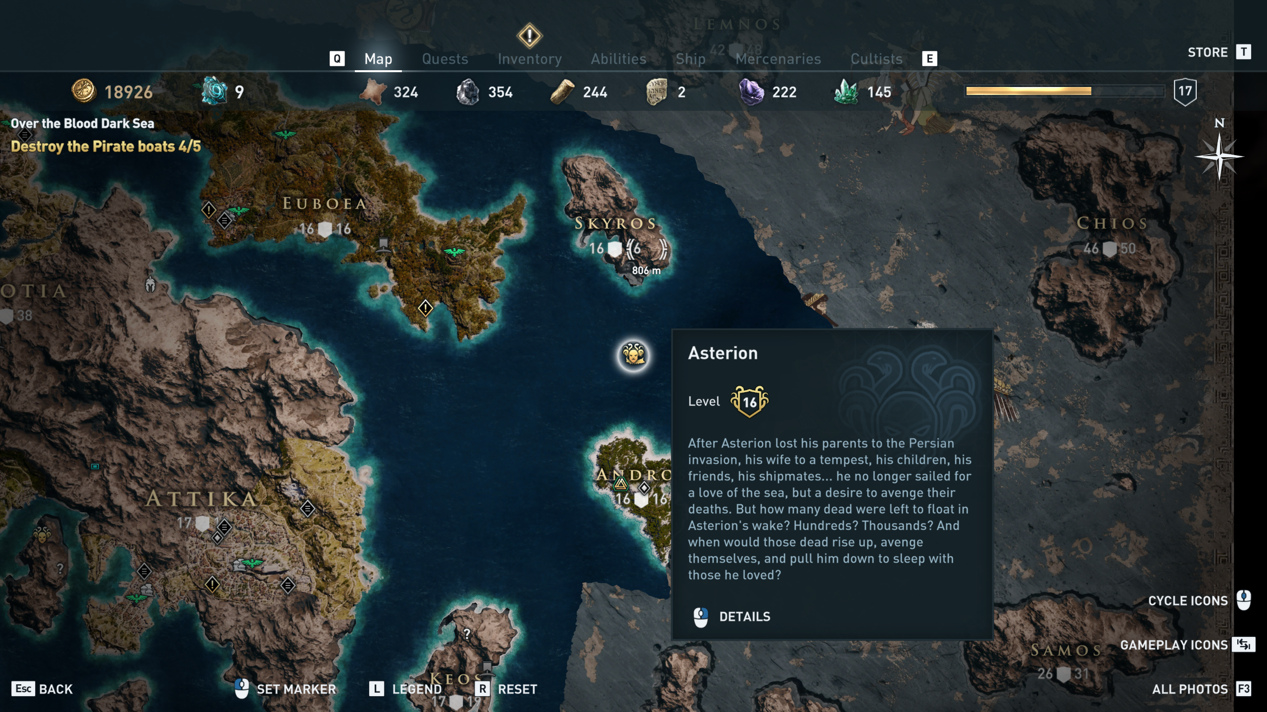 Астерион в Assassin's Creed Odyssey