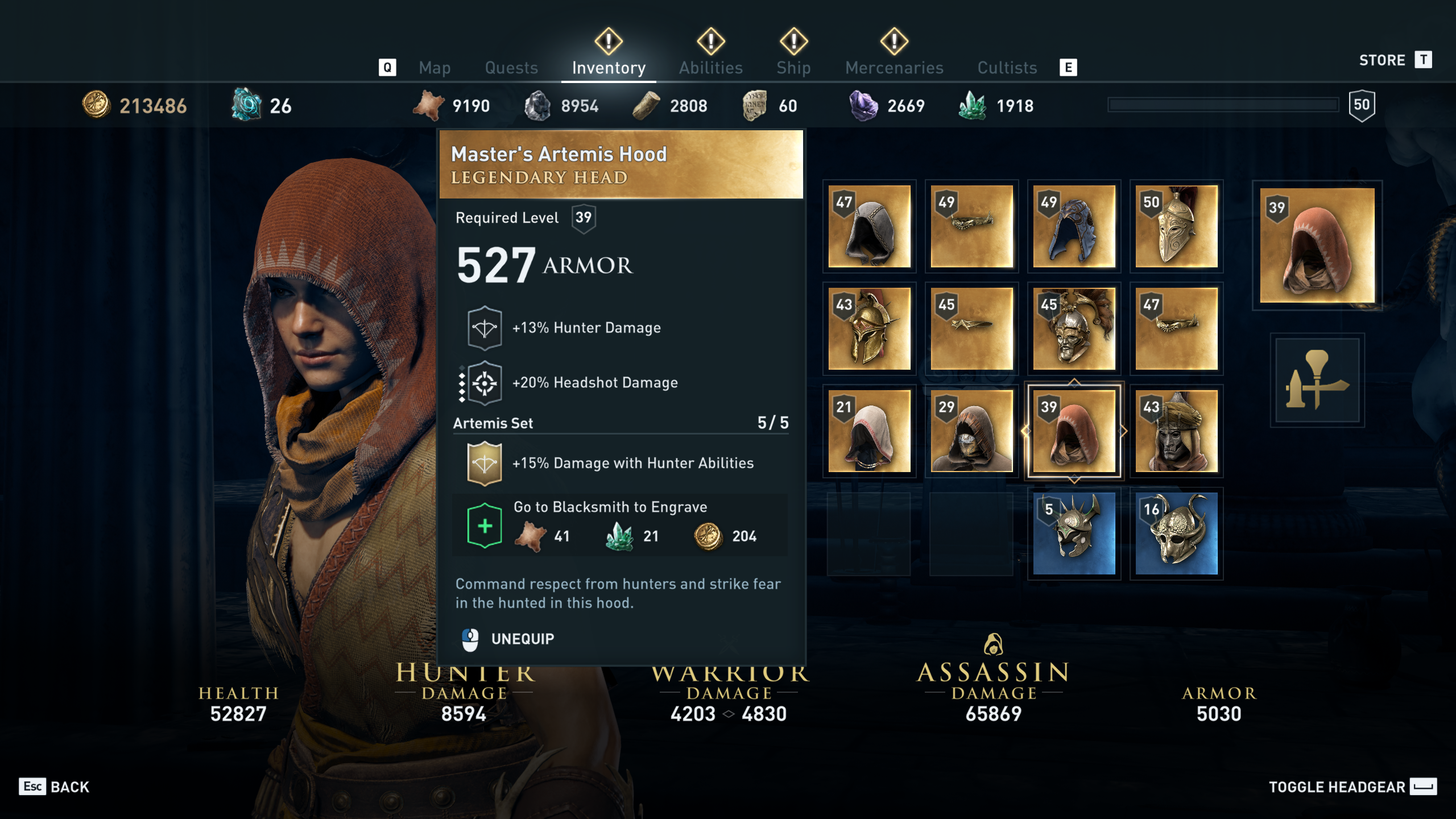 Капюшон мастера Артемиды